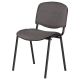 Посетителски стол Carmen 1130 LUX - сив