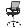 Работен офис стол Carmen 7050-1 LUX Работен офис стол Carmen 7050-1 LUX