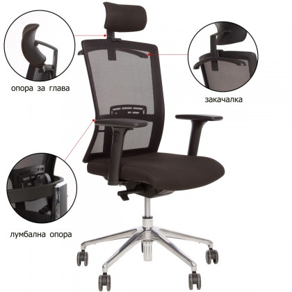 Stilo R HR - Lusso | LS6 Stilo R HR - Lusso | LS6