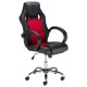 ГЕЙМЪРСКИ СТОЛ RACE STEEL - RACE RED