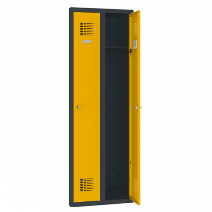 Метален гардероб Sum 320 W